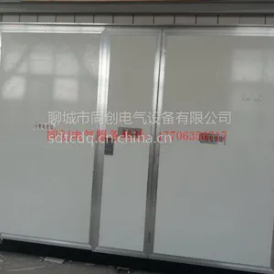 河北箱变外壳生产厂家,大量供应箱变外壳-厂家直销