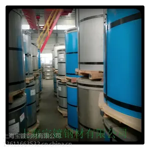 �Ͼ������б��˱��ֲʸְ��������ֲʸְ����ۡ������Ż�
