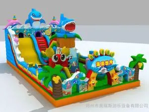 郑州圣童玩具有限公司