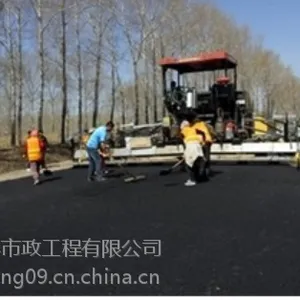 ����С������·�� , ����С��·��ʩ�� , С������·��ά��