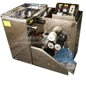 WZ-80���ٿ�ȫ�Զ������