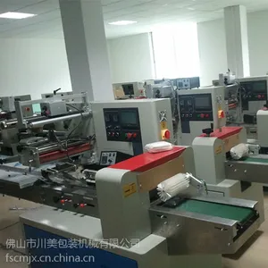 ����Ͳ��װ�� �������Ͳ�Զ���װ��е��������е ������ţ�