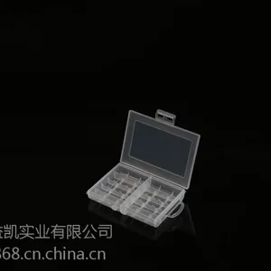百年好盒10格固定塑料盒工具盒零件盒电池盒小首饰收纳盒EKB-108-B