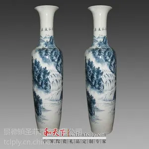 厂家直销景德镇陶瓷花瓶 手绘青花落地大花瓶厂家定制