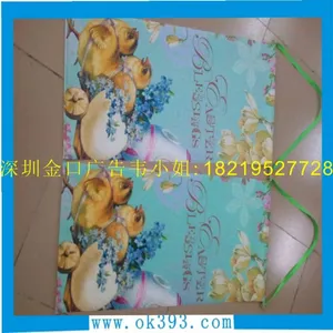 ��Ӧ���ڽ�����/�ͻ���������Ӧд���ͻ����续/���������д��