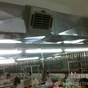 活性炭吸附箱体/塑料车间异味净化处理设备安装