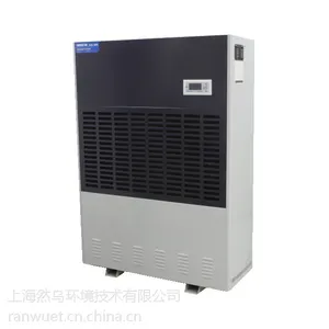 �ٰ¹���ҵ��ʪ��CF15KT��CF20KT��CF25KT-��ҵ��ʪ�� ���ͳ�ʪ�� �ֿ�ר�ó�ʪ��
