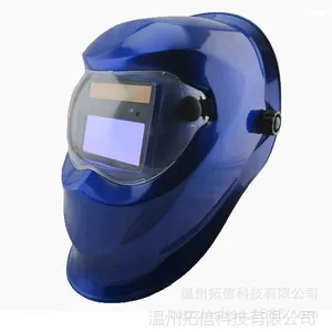 ȫ�Զ����﮵��/̫���ܵ纸���֡��������㺸벻����纸ñ