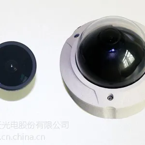 ������ҵ��Ʒ������5MP���ۼ�ؾ�ͷ��180�ȴ���