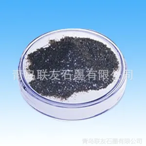 生产厂家供应 特种石墨 现货订购 量大从优