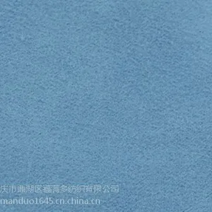 ��ϸ��ά˫�����ٸɻ����˶��� �������ᱡ��Я ����ֱ��