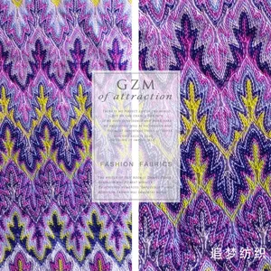 色织提花布 ***电脑色织金银线提花面料 欧洲站连衣裙布料