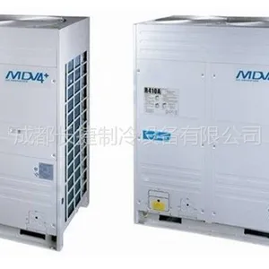 供应成都美的中央空调---V4 直流变频多联机(并联式