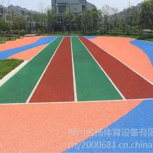 名扬体育塑胶跑道 运动跑道用材