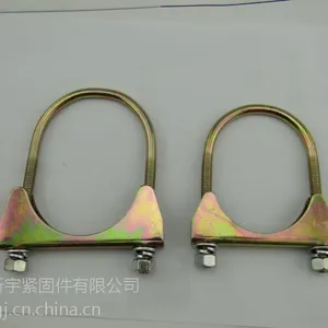 U型卡箍