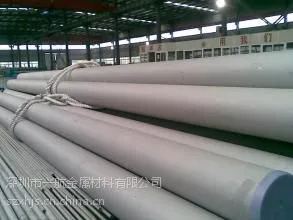 �������͸�ʴ7075-T6���� ���ھ������������׼
