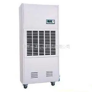 仓库除湿机 型号: WD-RY-8240K 金洋万达