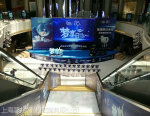 上海庆典活动策划