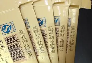 ���ڹ�Ӧ��ױƷ�����sy-670�����ڻ�ױƷƿ/���������ڵ���ӡ��