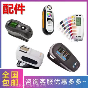 SE30-177�������SPɫ���Ǻ�528�ܶ��ǵĵ�Դ������