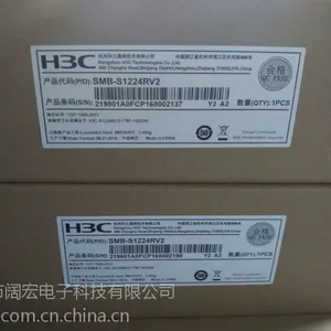�㶫���ڻ���H3C24��ǧ����̫��������