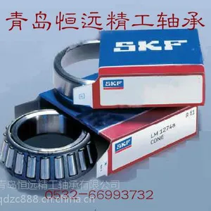 NTN����������ͺ�2222K+H322��гߴ�100��200��53�ֻ�