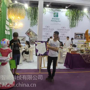 博物馆机器人 科技馆机器人 展馆机器人 展览机器人 导游机器人