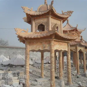 石亭子凉亭中国四大名亭