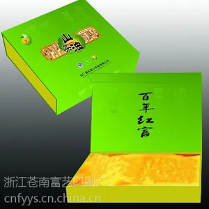 ��Ӧ��ľľ��/����ľľ��/��г�/����ľ��/��г�
