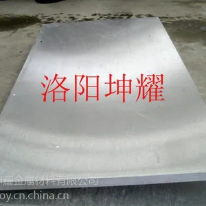 供应振动平台用AZ31B镁合金板