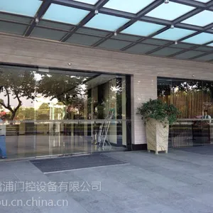 广州雷浦门控设备有限公司 15813306752 020 82296762梁先生