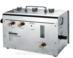SX-Q5气溶胶发生器广泛应用于气溶胶测量仪器校准，室内颗粒物运动特性研究，呼吸道颗粒运动规律研究，
