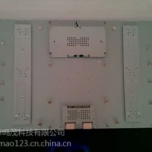 42寸20mm液晶大屏厂家济南办事处