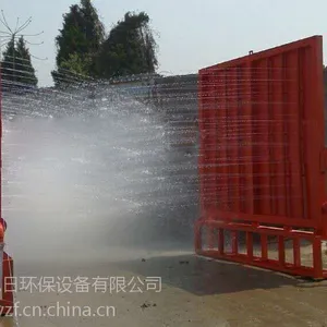 云南建筑工地工程车辆自动洗车机