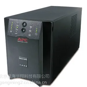 APCUPS电源SUA1000ICH