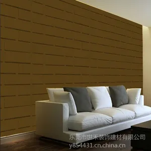 河源电镀三维立体板直销商世禾3D防水三维板背景墙跨省市直销