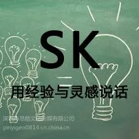 网络营销推广 事件营销推广