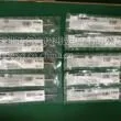 供应白光T12一体优质发热芯 FX951焊台用发热芯可订做各种型号