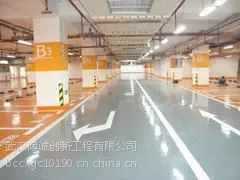 买涂料认准博诚创新环氧薄涂地坪_十堰薄涂型环氧地坪