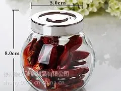 徐州高性价比的调味瓶推荐:供销调味瓶