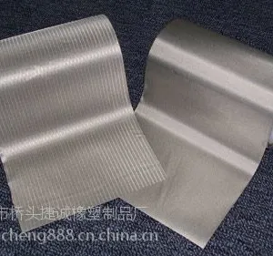 供应导电布胶带,导电布厂家直销