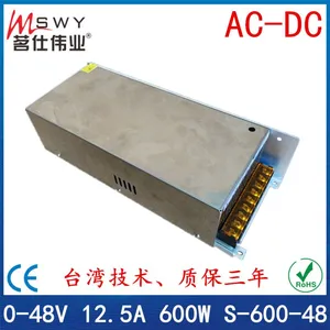 48V12.***开关电源48V600W开关电源 0-48V可调 恒压电源 机械设备灯具电机工业电瓶