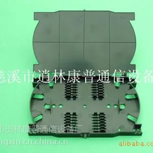 12/24оֱ���̣�12о���������̣�24о�۽��̣�ע�������̶������͹�ѡ
