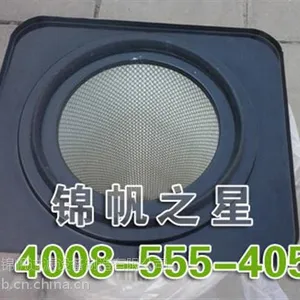 水滤芯_锦帆过滤设备_水滤芯品牌