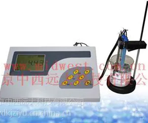 ������/������Ũ�ȼ� �ͺ�:SH021/DWS-723A��ţ�M358807