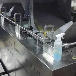 ��Ӧȫ�Զ������ ��ת������ ���������