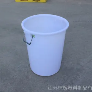 ���� ����������ˮͰ ���� 100l PE���� ��ɫ/��ɫ��ѡ ���ж������ˮ������