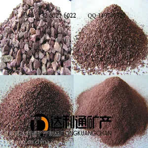 灵寿彩砂厂家批发供应绿彩砂/黄彩砂/灰彩砂/红彩砂/黑彩砂/白彩沙