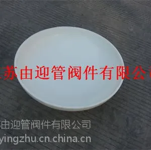 供应PP管帽 聚丙烯PP封头
