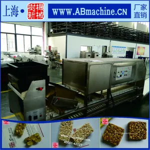 树新机械SMC-646米花糖成型机，全不锈钢外壳可水洗，适合生产各种形状的米花糖，瓜子糖，花生糖等